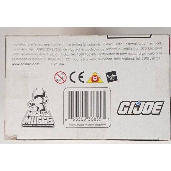 Hasbro Mighty Muggs GI Joe Storm Shadow Sword Loose In Box Factory Sealed - Picture 5 of 5